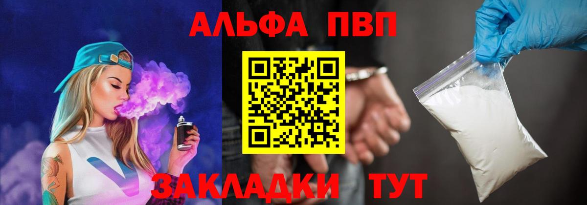 НБОМе Королёв