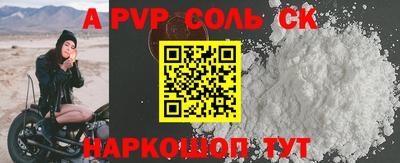 МДПВ Бугуруслан