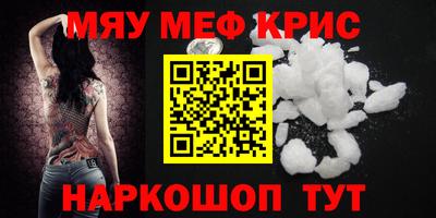 МДПВ Бугуруслан
