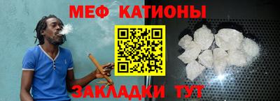 ALPHA-PVP Бузулук
