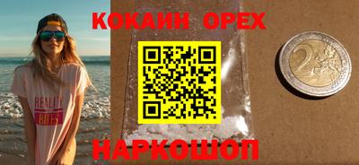 дживик Будённовск