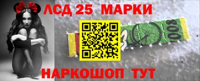 дживик Будённовск