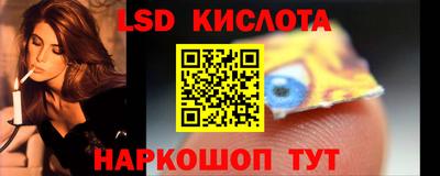 дживик Будённовск