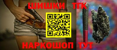 дживик Будённовск