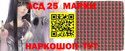 МДПВ Бугуруслан