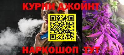 ALPHA-PVP Бузулук