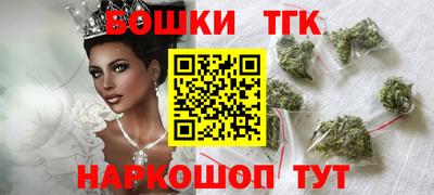 дживик Будённовск