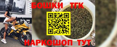 ALPHA-PVP Бузулук