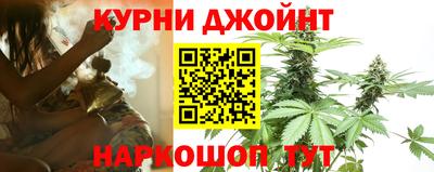 ALPHA-PVP Бузулук