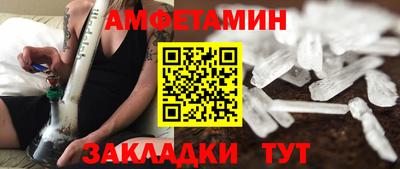 дживик Будённовск