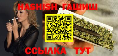 дживик Будённовск