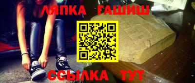 дживик Будённовск