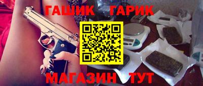 дживик Будённовск