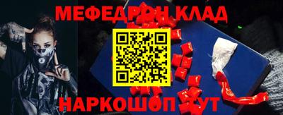 МДПВ Бугуруслан